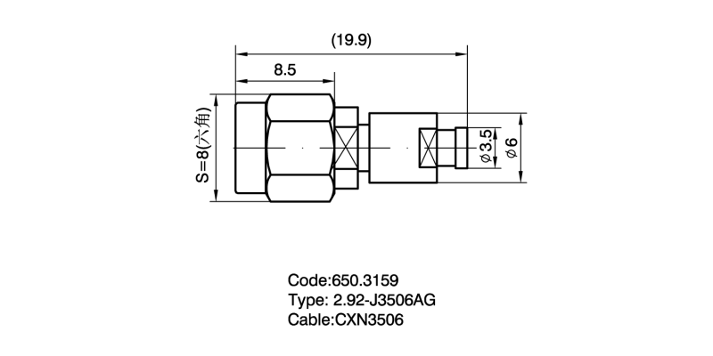 650.3159 2.92-J3506AG 详情页2.png