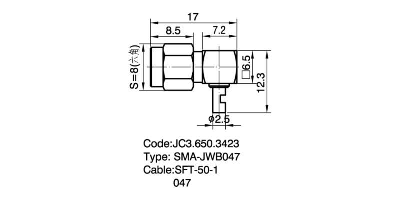 650.3423 SMA-JWB047 详情页2.png