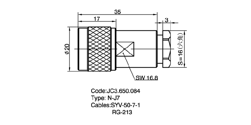 650.084 N-J7 详情页2.png