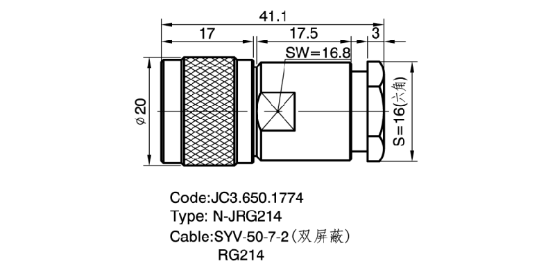 650.1774 N-JRG214 详情页2.png