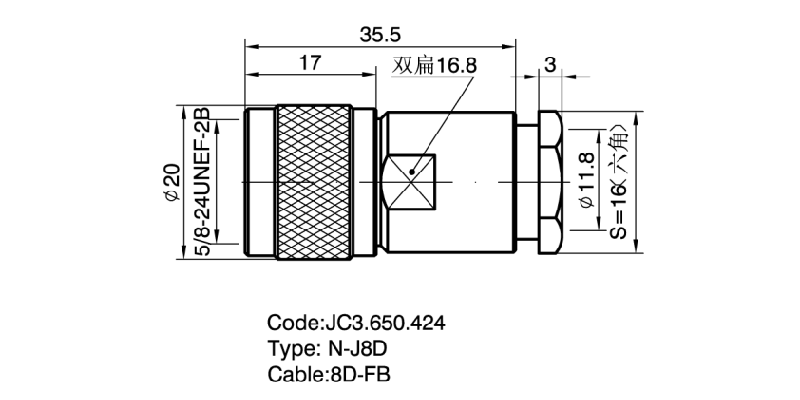 650.424 N-J8D 详情页2.png
