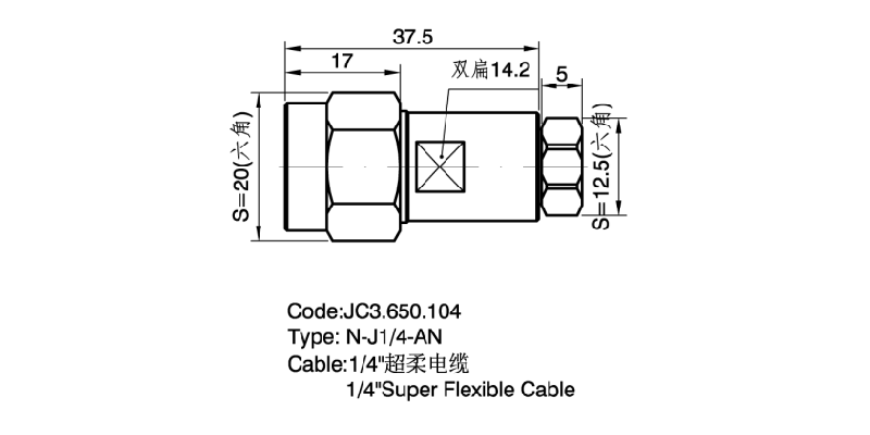 650.104 N-J1-4-AN 详情页2.png