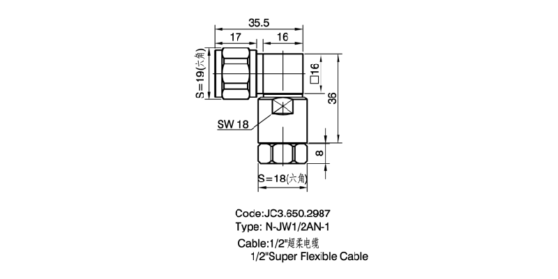 650.2987 N-JW1-2-AN-1 详情页2.png