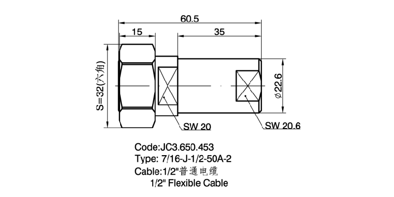 650.453 7-16-J-1-2-50A-2 详情页2.png