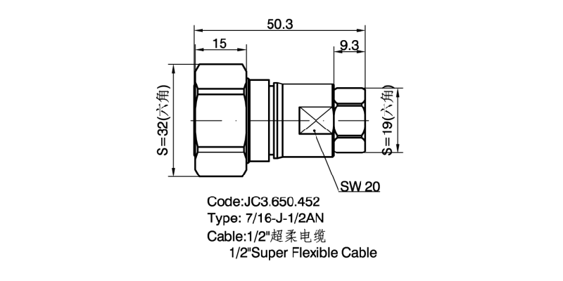 650.452 7-16-J-1-2AN 详情页2.png
