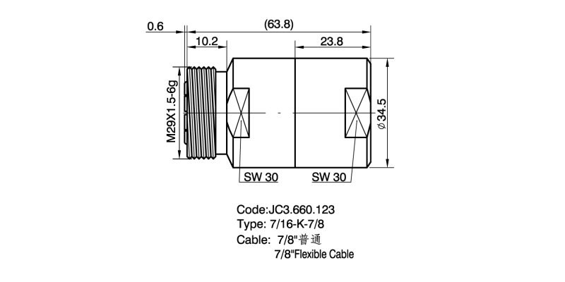 660.123 7-16-K-7-8 详情页2.png