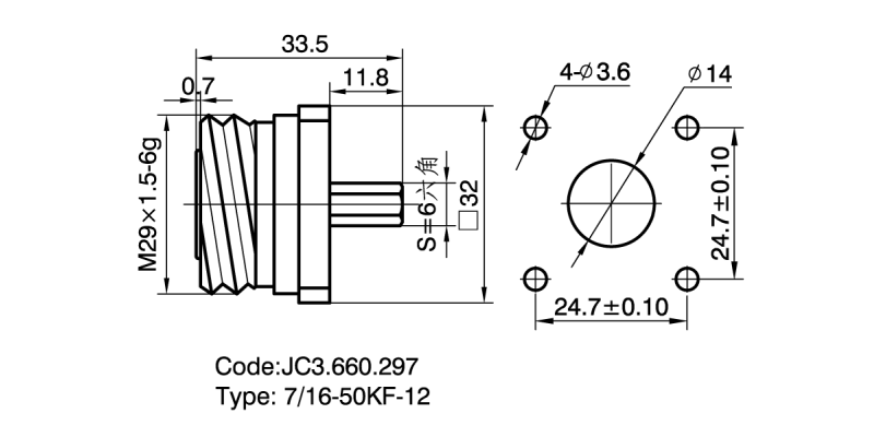 660.297 7-16-KF-12 详情页2.png
