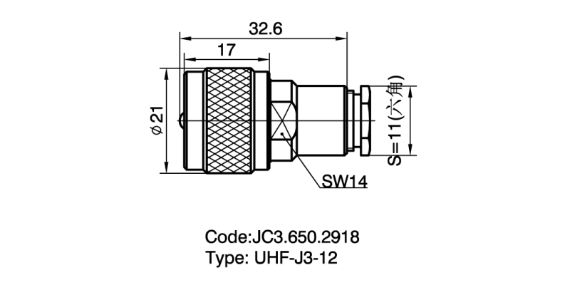 650.2918 UHF-J3-12 详情页2.png