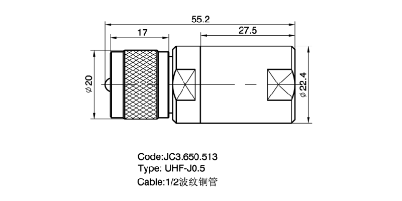 650.513 UHF-J0.5 详情页2.png