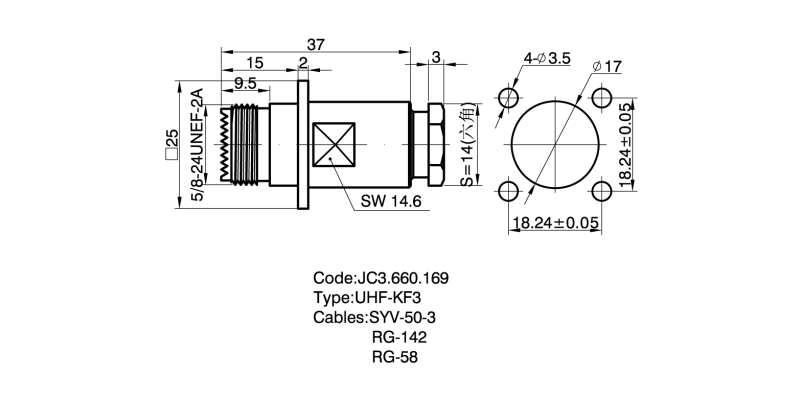 660.169 UHF-KF3 详情页2.png