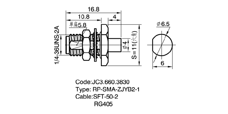 660.3830 RPSMA-JYB2-1 详情页2.png